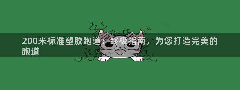 尊龙人生就是博登陆