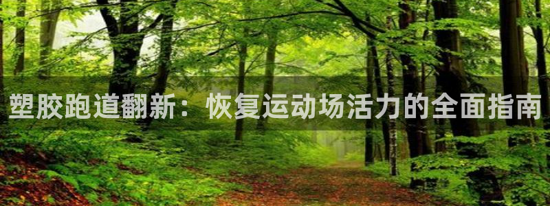 尊龙d88现金关注ag发财网