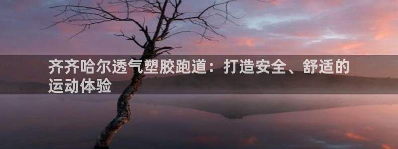 尊龙1003尊龙 - 百度