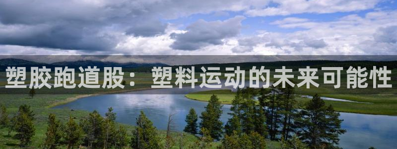 尊龙官网免费下载