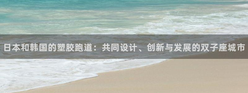 尊龙人生就是博登录网址下载