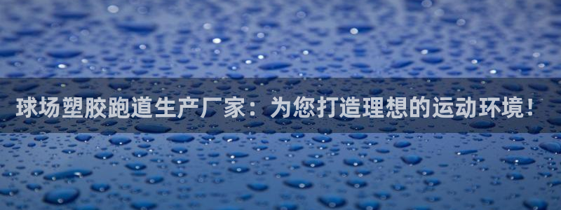 AG尊龙注册在线游戏