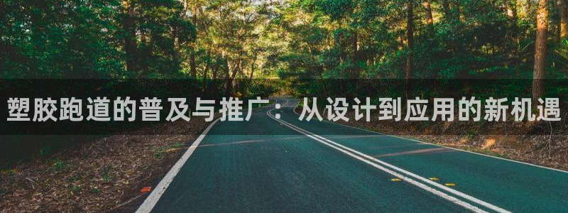 尊龙凯时取款24小时不到账