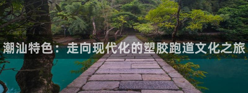 尊龙d88官网登录