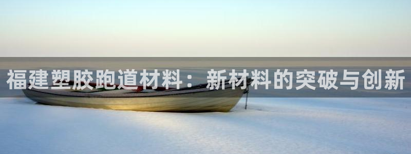 尊龙凯时人生就博官网登录