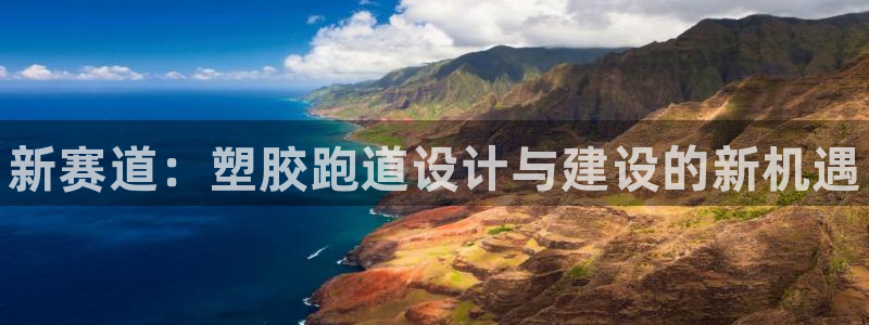 尊龙凯时导航菜单首页