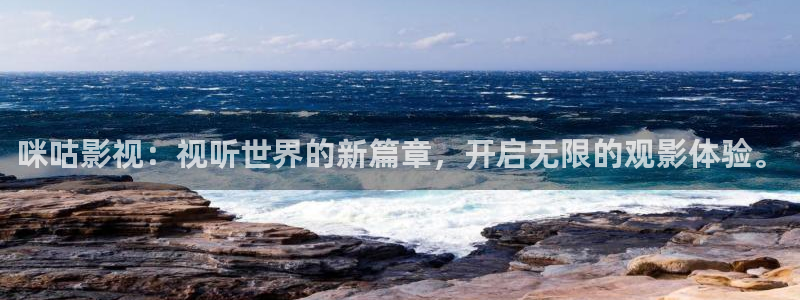 山外人精品影院 6 在线观看