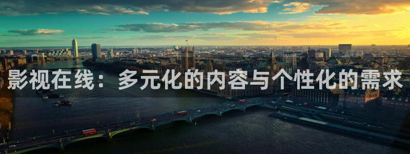 山外人精品影院