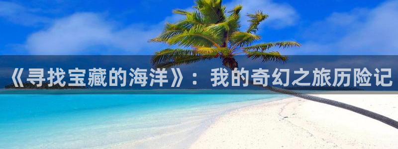 山外人精品影院在线观看