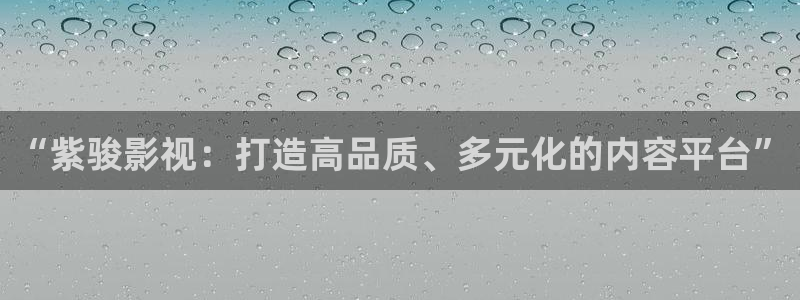 山外人精品影院在线观看
