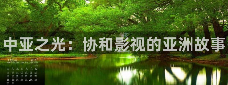 山外人精品影院